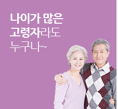 ���̰� ���� �����ڶ� ������~