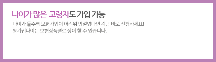 �ִ� 75������ �����ڵ� ������ ���� ����