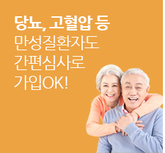 �索, ������ �� ������ȯ�ڵ� �����ɻ�� ����OK!